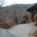 운주산등산로 화장실 이미지