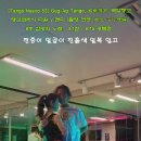 [Tango Nuevo 107] 815 광복절 (光復節) 81주년, 8호감방의노래 ('천둥이 일곱' - 1919년 31운동 직후 서대문 이미지