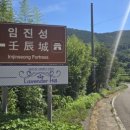 남해-291 이미지