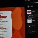 그리고디자인솔루션스
