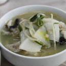 은정횟집
