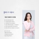 지안컨설팅 네이버블로그