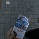 블랙컴뱃14 엔드게임 in 인스파이어어레나 직관 후기