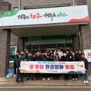 하수처리과 이미지