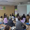 대구광역시북구보건소 이미지