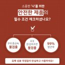 네일나나 - 광진구 동일로24길 57 | 네일나나