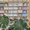 독서왕김득신 문학관 | 독서왕 김득신 문학관