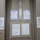 메인스포츠클럽 이미지
