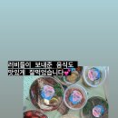 러비 이미지