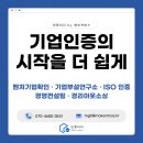 메이커머스
