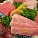 미소참치 이미지