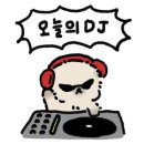 갓짜미 이미지