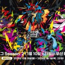 코리안플레이어