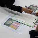 땅과건물공인중개사사무소 이미지