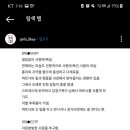포토이즘박스동성로 이미지