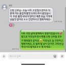 W14. 소피소 스튜디오_웨딩촬영 후기ㆍ레퍼런스 공유ㆍ웨딩촬영 준비물