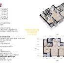 벽산블루밍아파트1단지경로당 네이버블로그