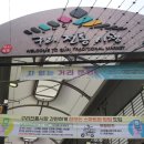 한우푸줏간 이미지