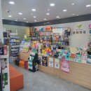 상아약국 이미지