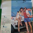 대화당한의원 이미지