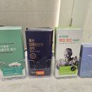 서울유펜치과의원 이미지