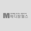 효성메디팜 이미지