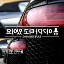 F9294 쇼핑하우