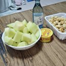 태양민박앞 이미지