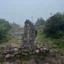 윗세오름 | 제주 한라산 '윗세오름' 어리목 탐방후기(소요시간 주차 준비물 복장 탐방제한시간)