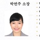 조이앤제이파트너스