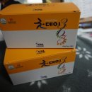 굿데이365 | 숙변제거 굿데이365로 가벼운 하루 레알 후기