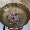 우밀가 교대점 이미지