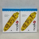 열매약국 | 쇼핑 (3) :: 신치토세 공항 면세점 쇼핑 후기 (과자 추천 &amp; 약국 필수템 &amp; 프랑프랑 양우산 총정리!)