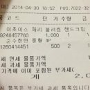 아리움쇼핑