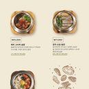 솔솥 성수점 | 성수 맛집 솔솥 성수점 스테이크 솥밥 먹어본 후기 👼🏻🫰🏻