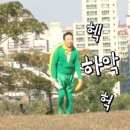 한마음 태권도장 | 7월 셋째주 날씨가 왜이래(갑작스러운 폭우)