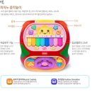 굿키즈에듀 이미지