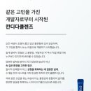 (주)메디온 이미지