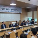 한국항공대학교 한국항공안전교육원 네이버블로그