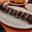송미분식김밥 이미지