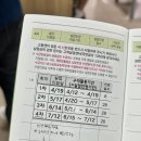 거구실업 이미지