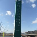 다시역 이미지