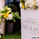 더그레이스켈리 이미지