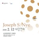 미래소프트 이미지