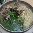 장안할매집 이미지