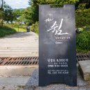 더 갤러리 모던 이미지