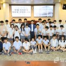 신길중학교 이미지