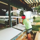 가나세탁소 이미지