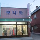 운천중앙약국 이미지