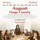 어거스트8(August 8) 네이버블로그